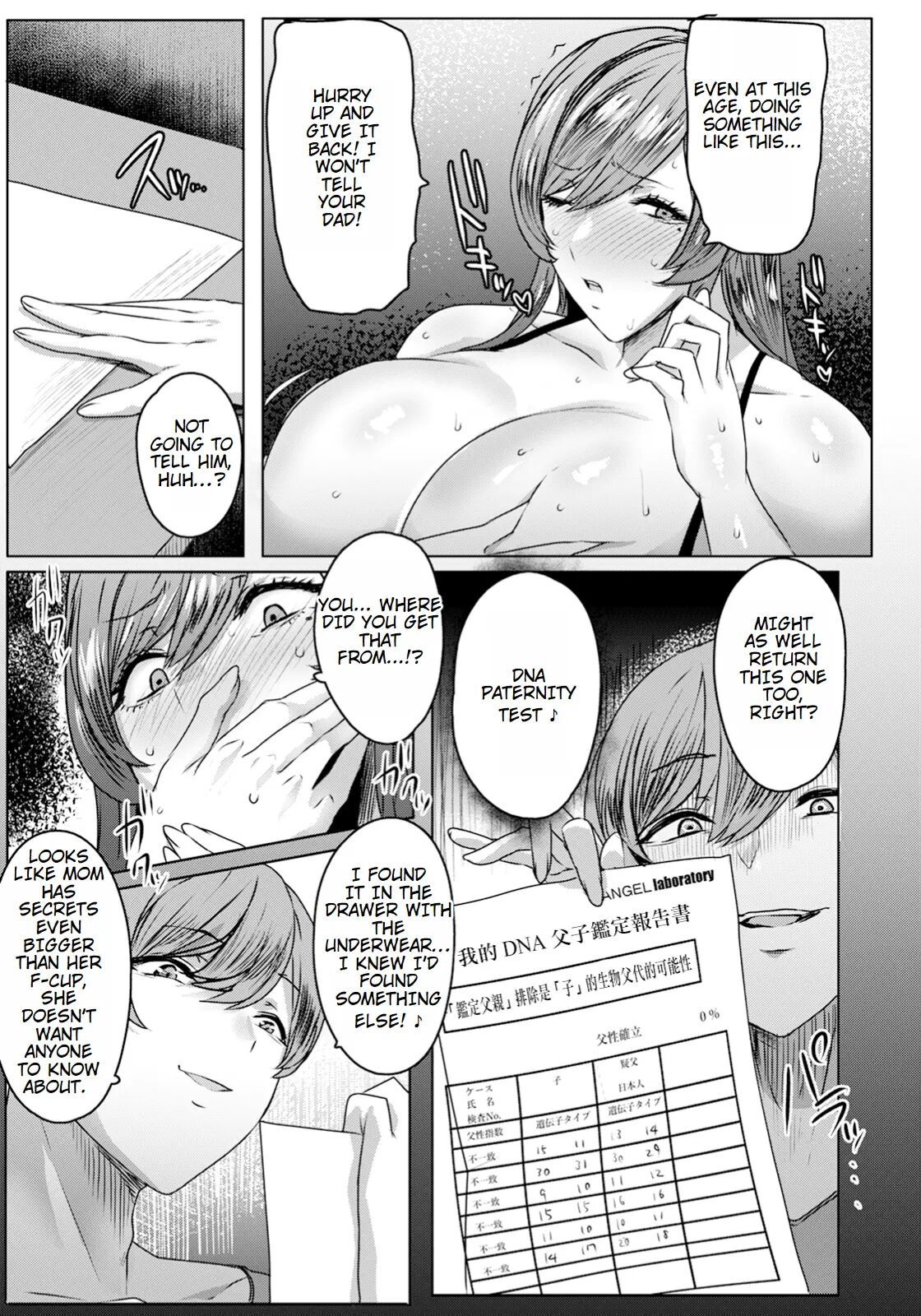 Chiyoko's Secret Chapter 1000 Page 7